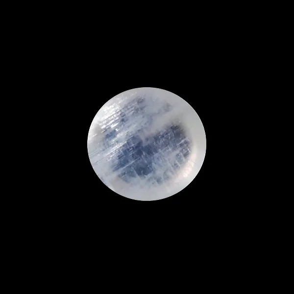 Blue Moonstone - 1.08 Carats
